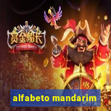 alfabeto mandarim